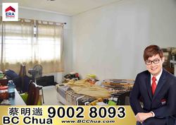 Blk 131B Kim Tian Road (Bukit Merah), HDB 5 Rooms #204480561
